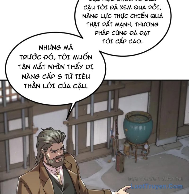 Toàn Cầu Dị Năng: Bắt Đầu Thức Tỉnh Tử Tiêu Thần Lôi Chapter 12 - Trang 2