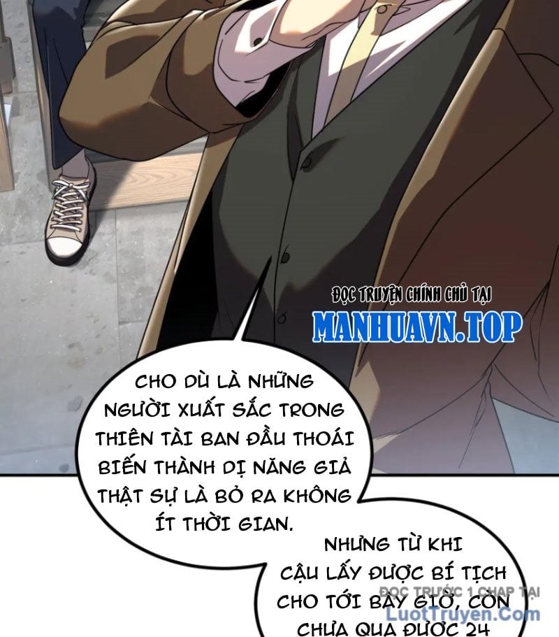 Toàn Cầu Dị Năng: Bắt Đầu Thức Tỉnh Tử Tiêu Thần Lôi Chapter 12 - Trang 2