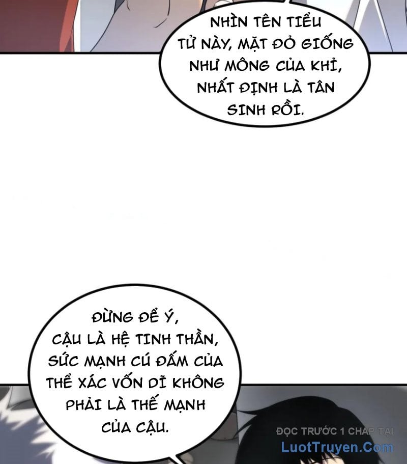 Toàn Cầu Dị Năng: Bắt Đầu Thức Tỉnh Tử Tiêu Thần Lôi Chapter 13 - Trang 2