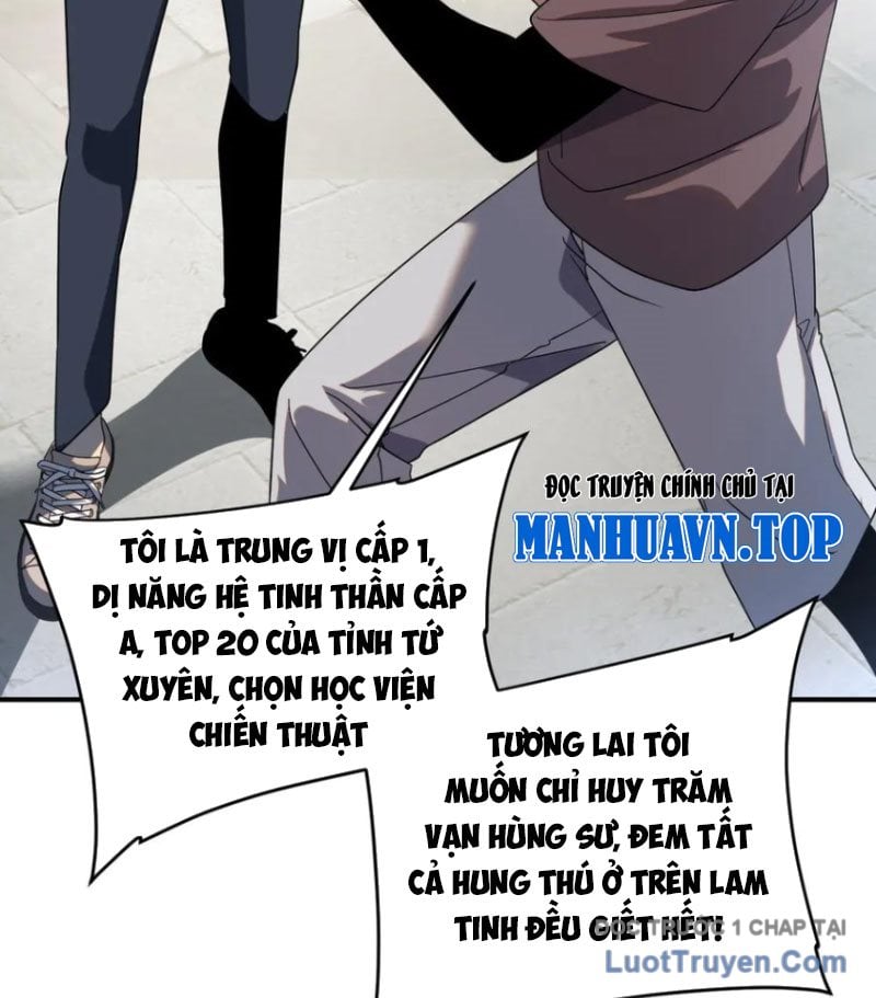Toàn Cầu Dị Năng: Bắt Đầu Thức Tỉnh Tử Tiêu Thần Lôi Chapter 13 - Trang 2
