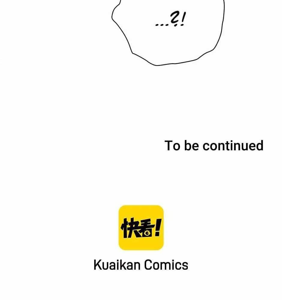 Toàn Cầu Kinh Hoàng: Khởi Đầu Với Hàng Nghìn Tỷ Tiền Âm Phủ Chapter 15 - Trang 2