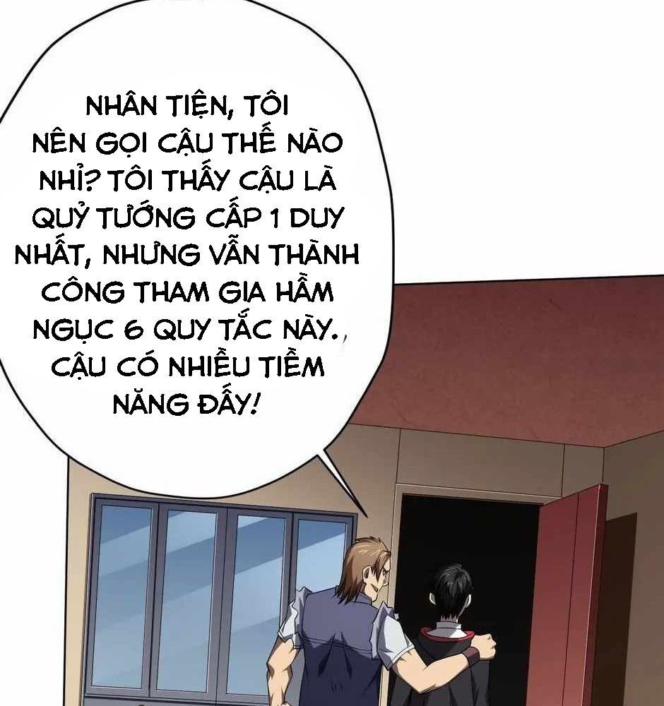 Toàn Cầu Kinh Hoàng: Khởi Đầu Với Hàng Nghìn Tỷ Tiền Âm Phủ Chapter 17 - Trang 2