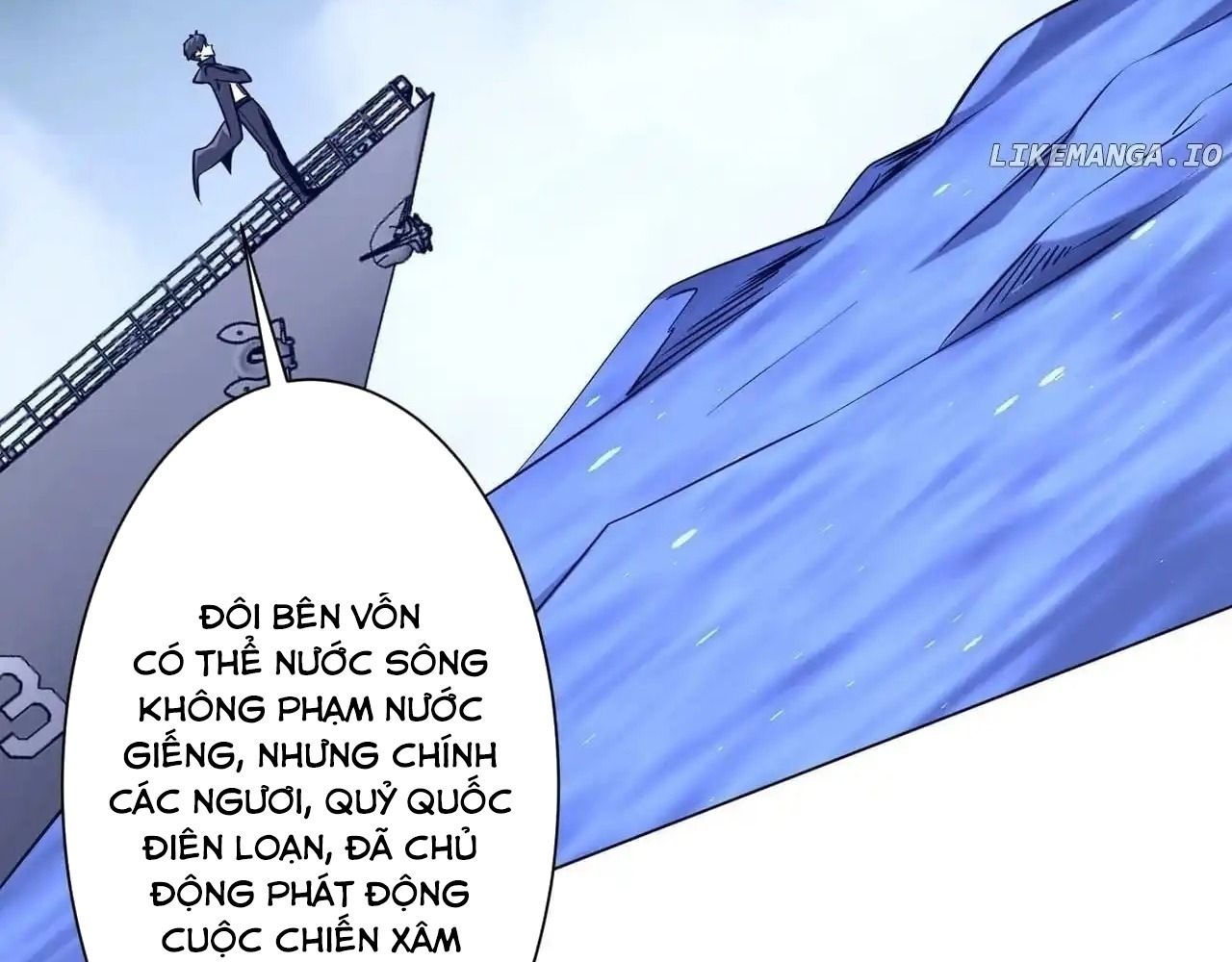 Toàn Cầu Kinh Hoàng: Khởi Đầu Với Hàng Nghìn Tỷ Tiền Âm Phủ Chapter 255 - Trang 2