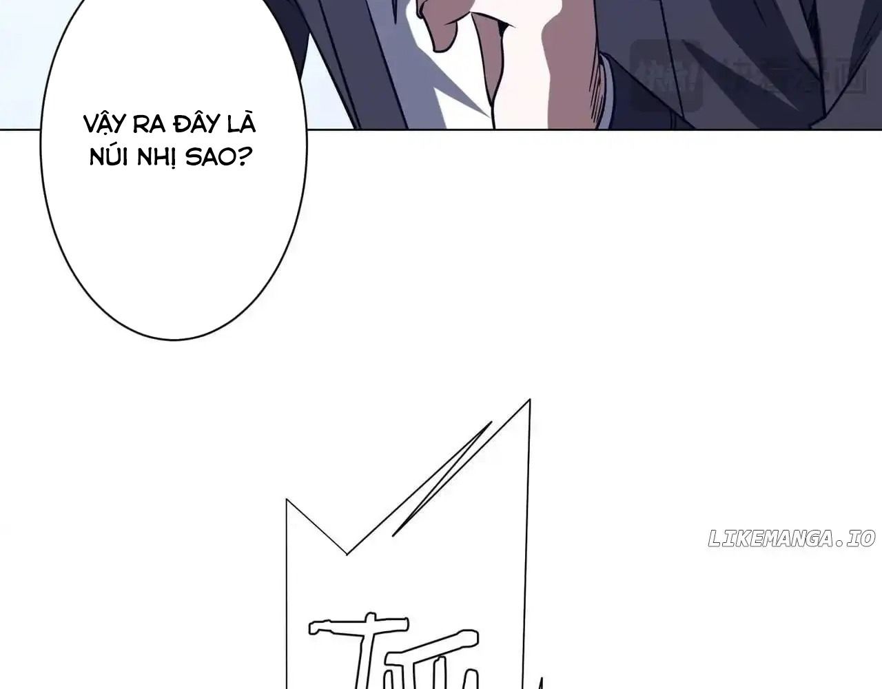 Toàn Cầu Kinh Hoàng: Khởi Đầu Với Hàng Nghìn Tỷ Tiền Âm Phủ Chapter 255 - Trang 2