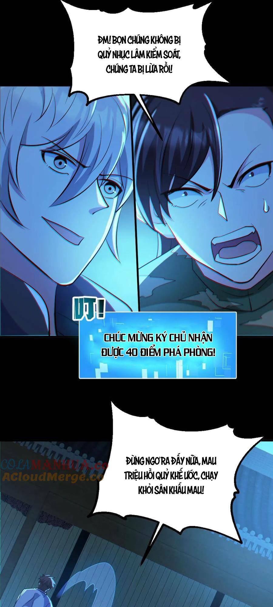 Toàn Cầu Ngự Quỷ: Trong Cơ Thể Của Ta Có Triệu Con Quỷ Chapter 100 - Trang 2