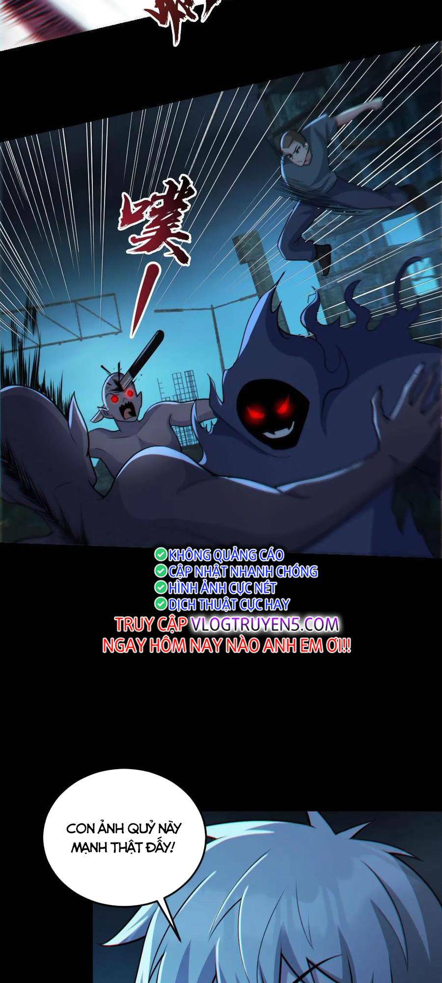 Toàn Cầu Ngự Quỷ: Trong Cơ Thể Của Ta Có Triệu Con Quỷ Chapter 106 - Trang 2