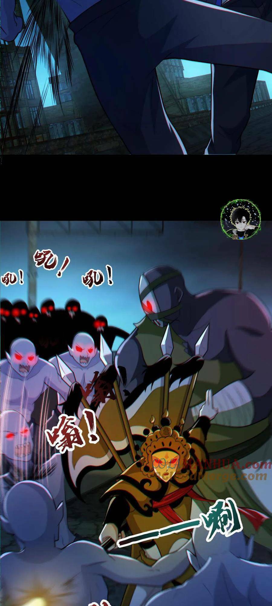 Toàn Cầu Ngự Quỷ: Trong Cơ Thể Của Ta Có Triệu Con Quỷ Chapter 106 - Trang 2