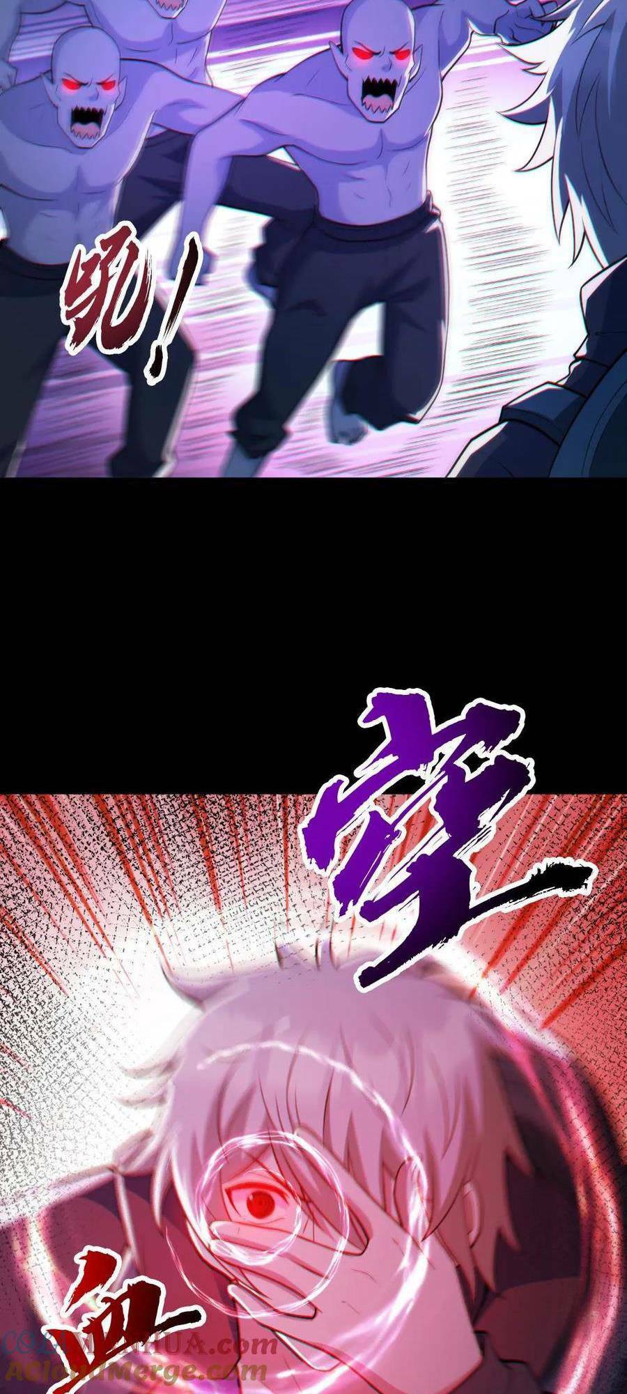 Toàn Cầu Ngự Quỷ: Trong Cơ Thể Của Ta Có Triệu Con Quỷ Chapter 106 - Trang 2