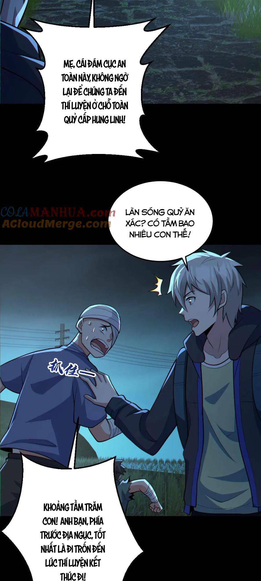 Toàn Cầu Ngự Quỷ: Trong Cơ Thể Của Ta Có Triệu Con Quỷ Chapter 106 - Trang 2