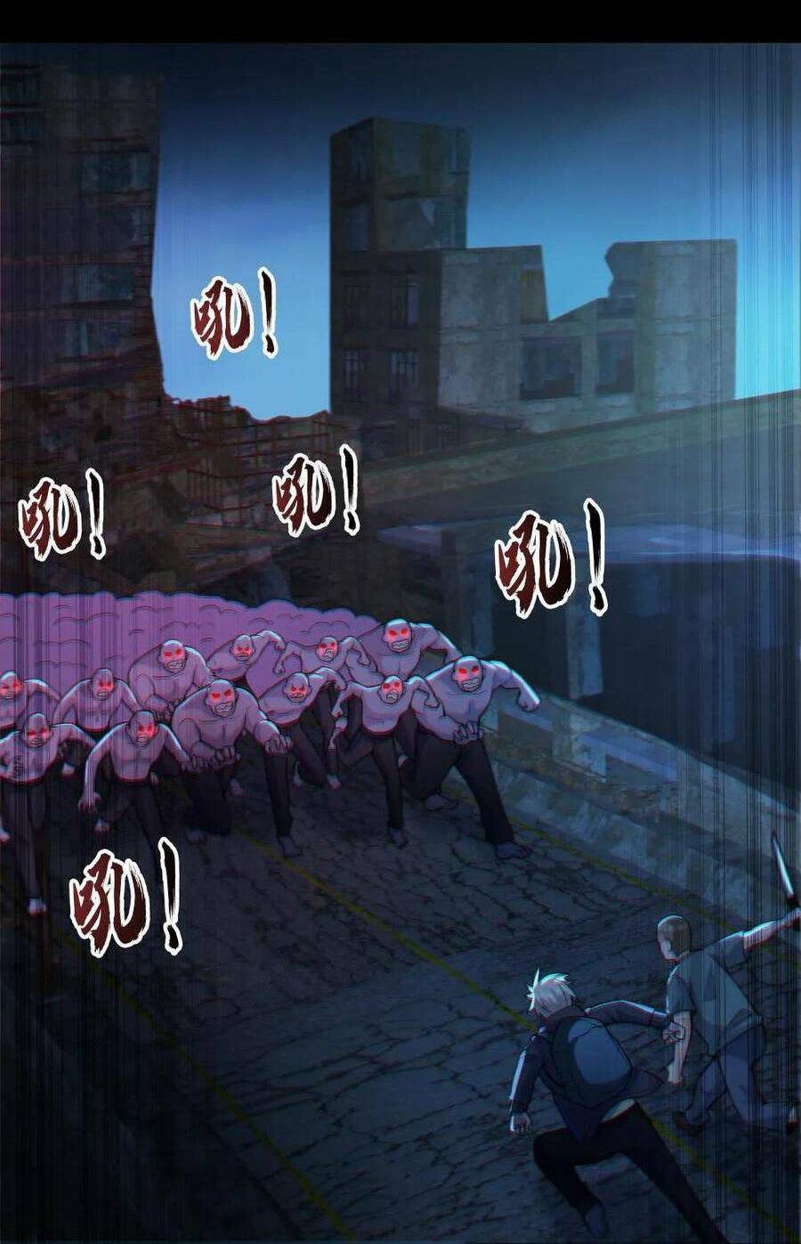 Toàn Cầu Ngự Quỷ: Trong Cơ Thể Của Ta Có Triệu Con Quỷ Chapter 106 - Trang 2