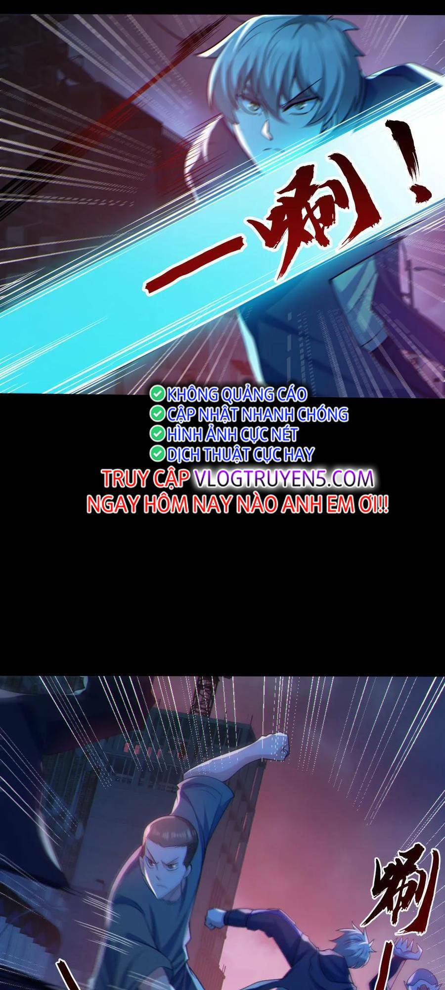 Toàn Cầu Ngự Quỷ: Trong Cơ Thể Của Ta Có Triệu Con Quỷ Chapter 112 - Trang 2