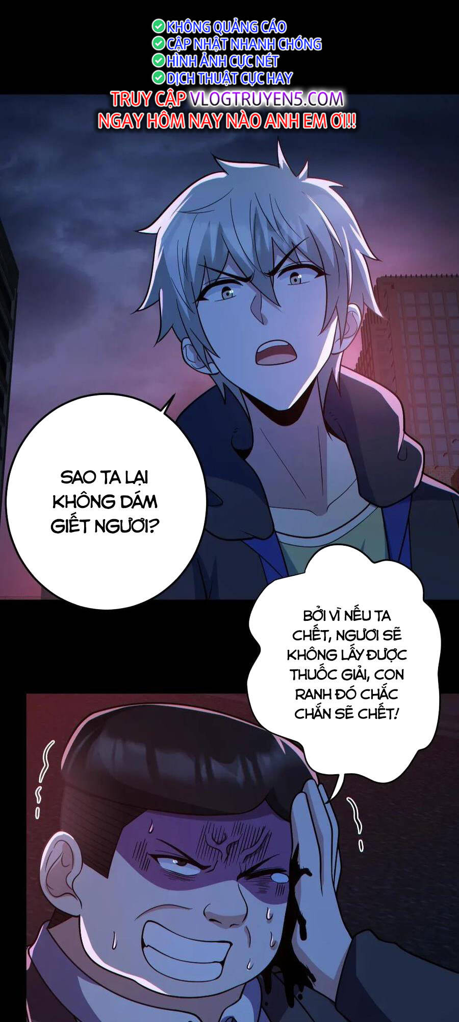 Toàn Cầu Ngự Quỷ: Trong Cơ Thể Của Ta Có Triệu Con Quỷ Chapter 127 - Trang 2