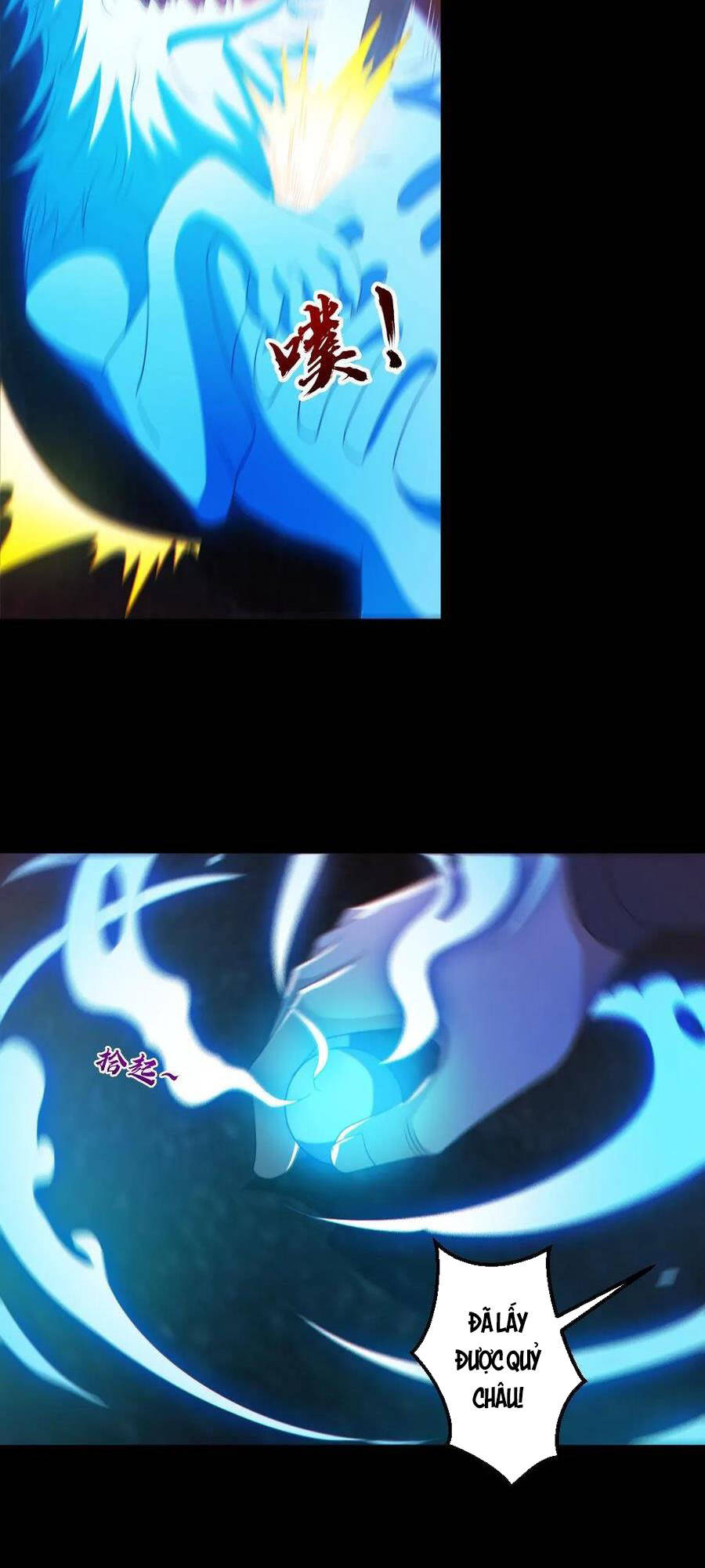 Toàn Cầu Ngự Quỷ: Trong Cơ Thể Của Ta Có Triệu Con Quỷ Chapter 129 - Trang 2