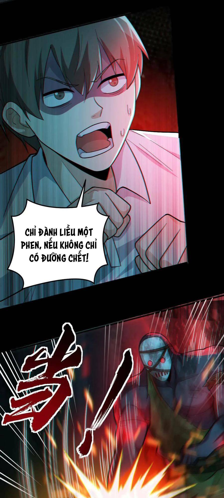 Toàn Cầu Ngự Quỷ: Trong Cơ Thể Của Ta Có Triệu Con Quỷ Chapter 13 - Trang 2