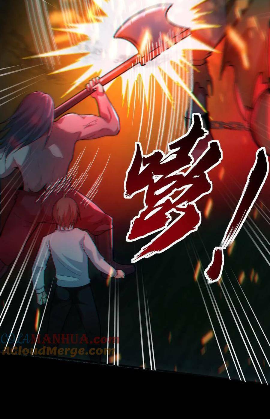 Toàn Cầu Ngự Quỷ: Trong Cơ Thể Của Ta Có Triệu Con Quỷ Chapter 13 - Trang 2