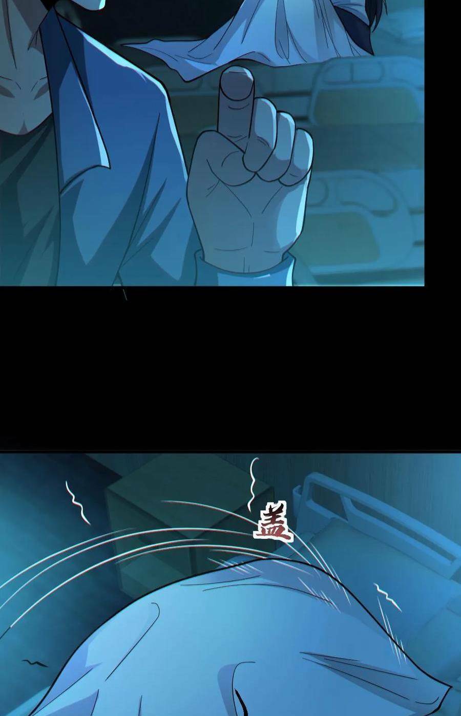 Toàn Cầu Ngự Quỷ: Trong Cơ Thể Của Ta Có Triệu Con Quỷ Chapter 13 - Trang 2