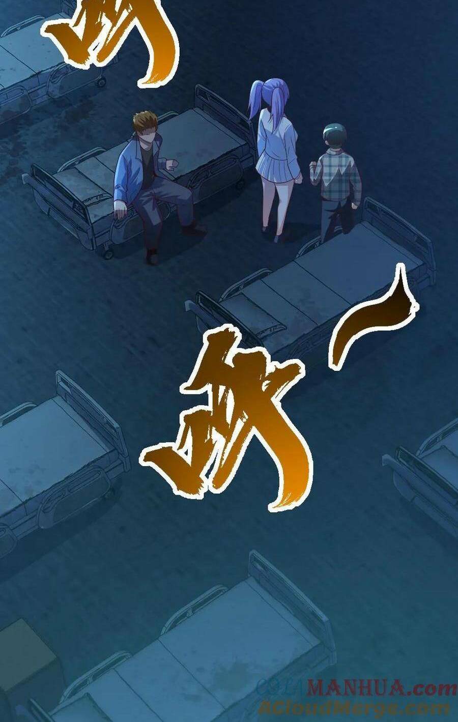 Toàn Cầu Ngự Quỷ: Trong Cơ Thể Của Ta Có Triệu Con Quỷ Chapter 13 - Trang 2