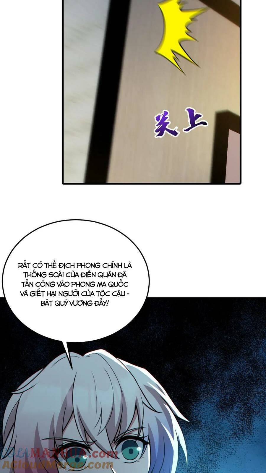 Toàn Cầu Ngự Quỷ: Trong Cơ Thể Của Ta Có Triệu Con Quỷ Chapter 133 - Trang 2