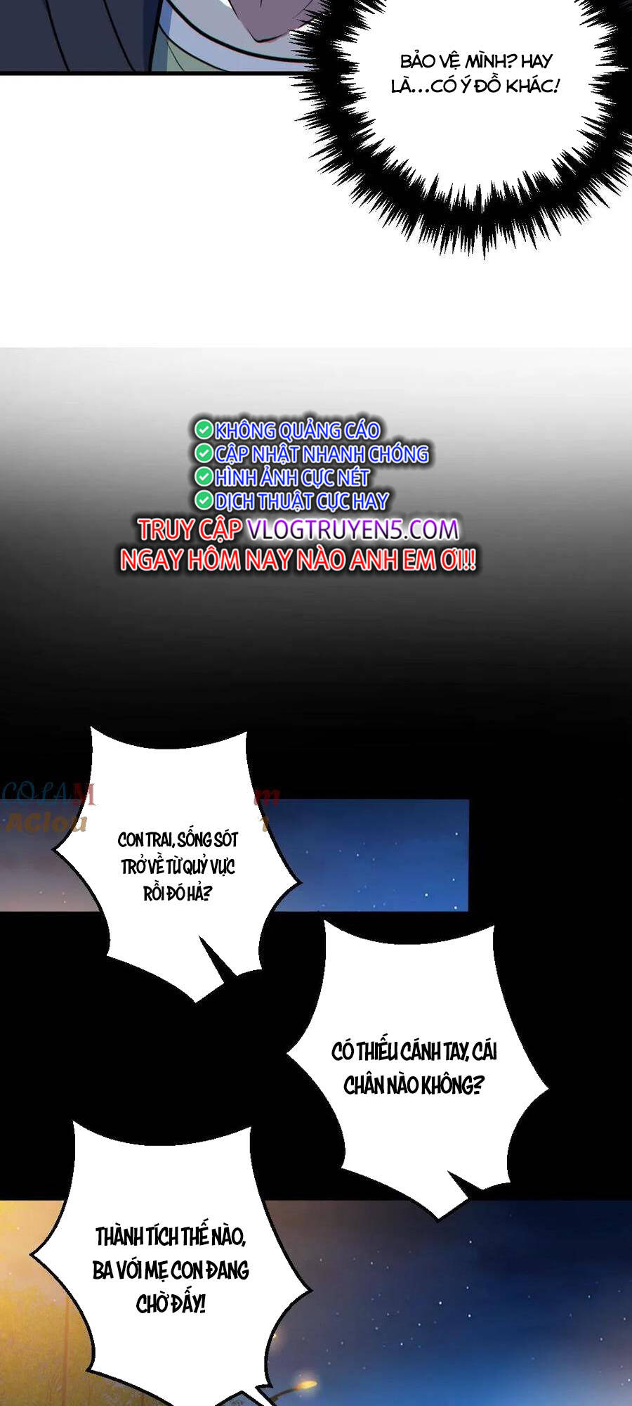 Toàn Cầu Ngự Quỷ: Trong Cơ Thể Của Ta Có Triệu Con Quỷ Chapter 133 - Trang 2