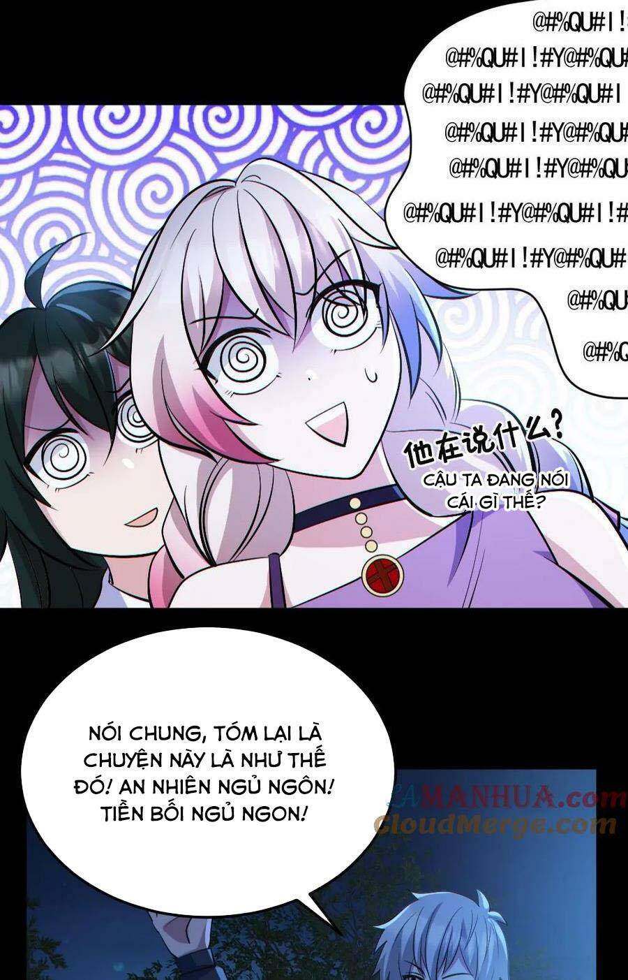 Toàn Cầu Ngự Quỷ: Trong Cơ Thể Của Ta Có Triệu Con Quỷ Chapter 139 - Trang 2