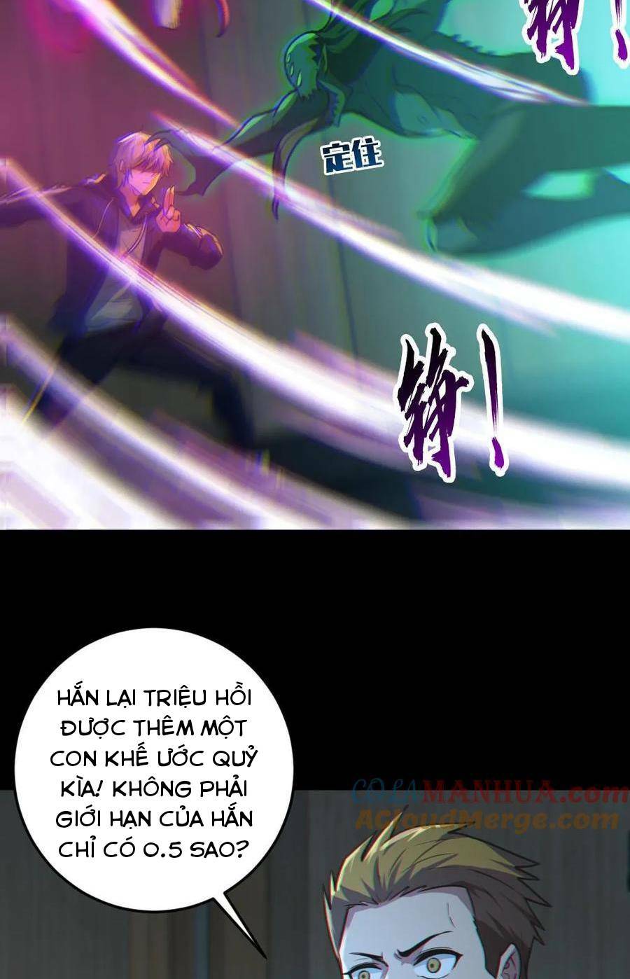 Toàn Cầu Ngự Quỷ: Trong Cơ Thể Của Ta Có Triệu Con Quỷ Chapter 20 - Trang 2