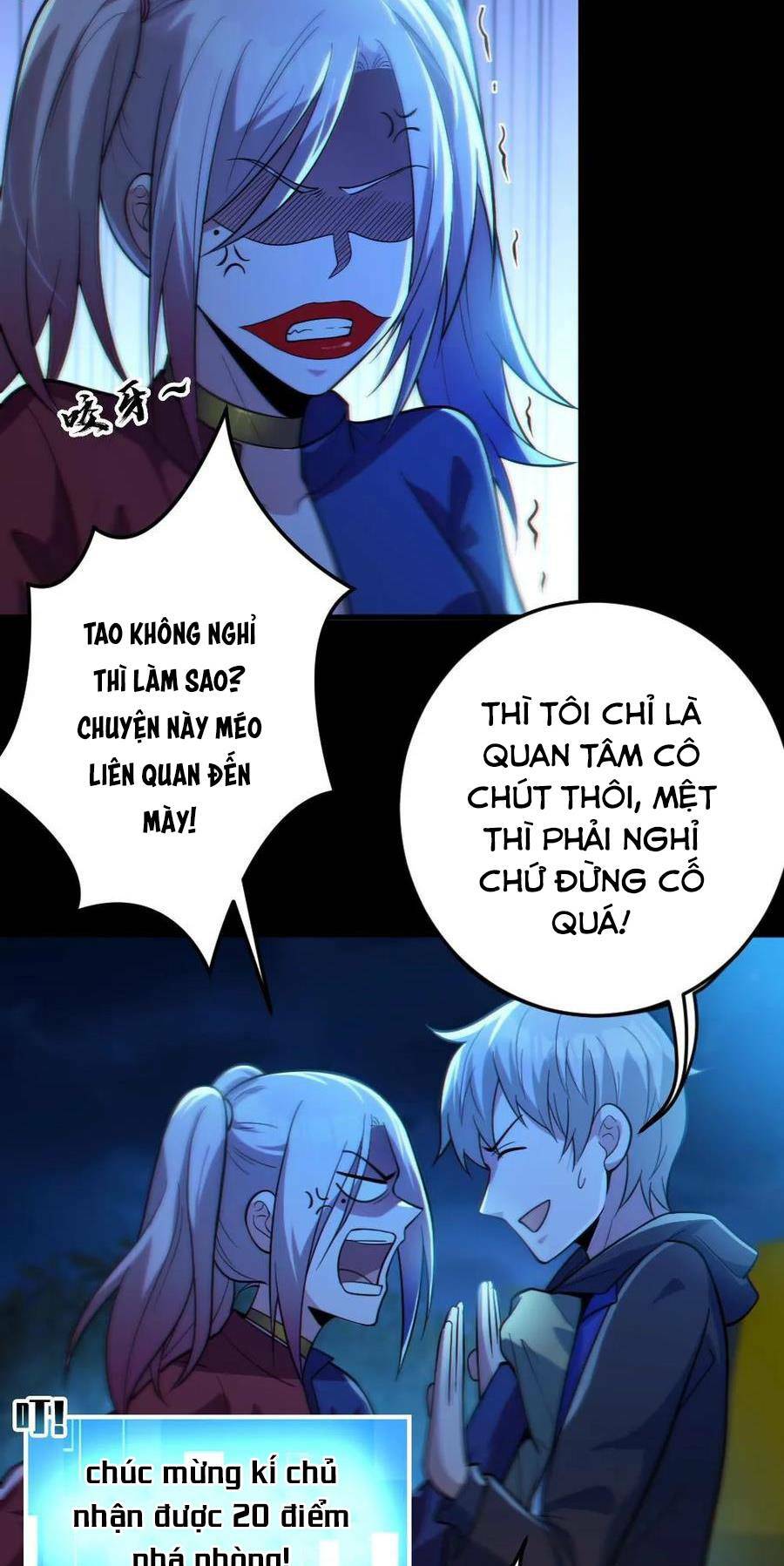 Toàn Cầu Ngự Quỷ: Trong Cơ Thể Của Ta Có Triệu Con Quỷ Chapter 25 - Trang 2