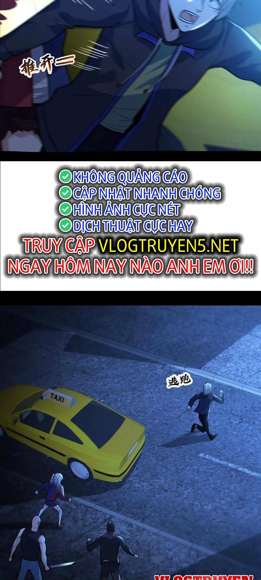 Toàn Cầu Ngự Quỷ: Trong Cơ Thể Của Ta Có Triệu Con Quỷ Chapter 25 - Trang 2