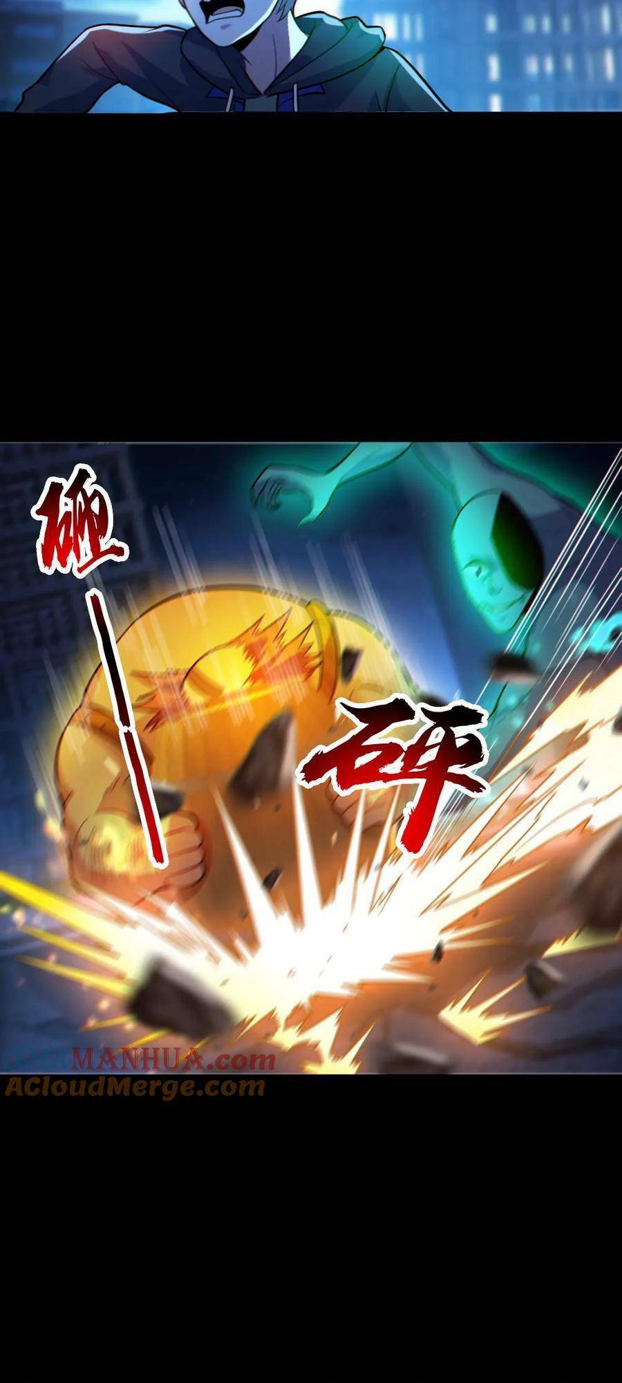 Toàn Cầu Ngự Quỷ: Trong Cơ Thể Của Ta Có Triệu Con Quỷ Chapter 25 - Trang 2