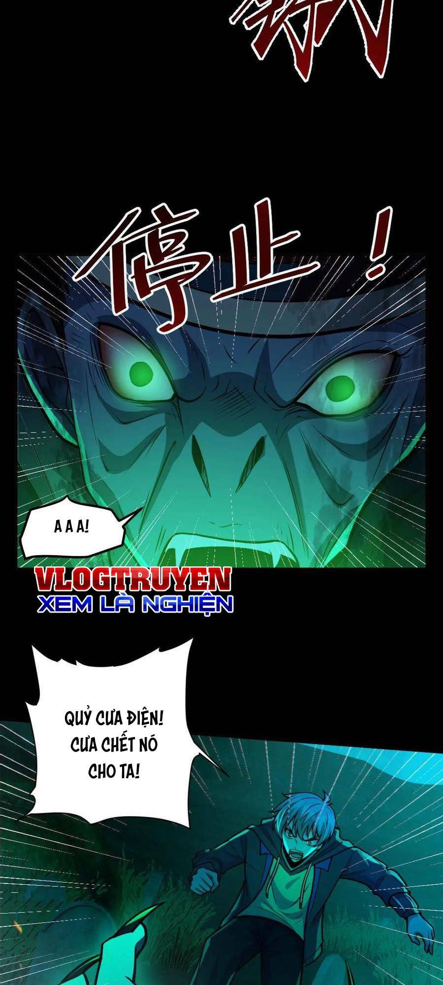 Toàn Cầu Ngự Quỷ: Trong Cơ Thể Của Ta Có Triệu Con Quỷ Chapter 48 - Trang 2