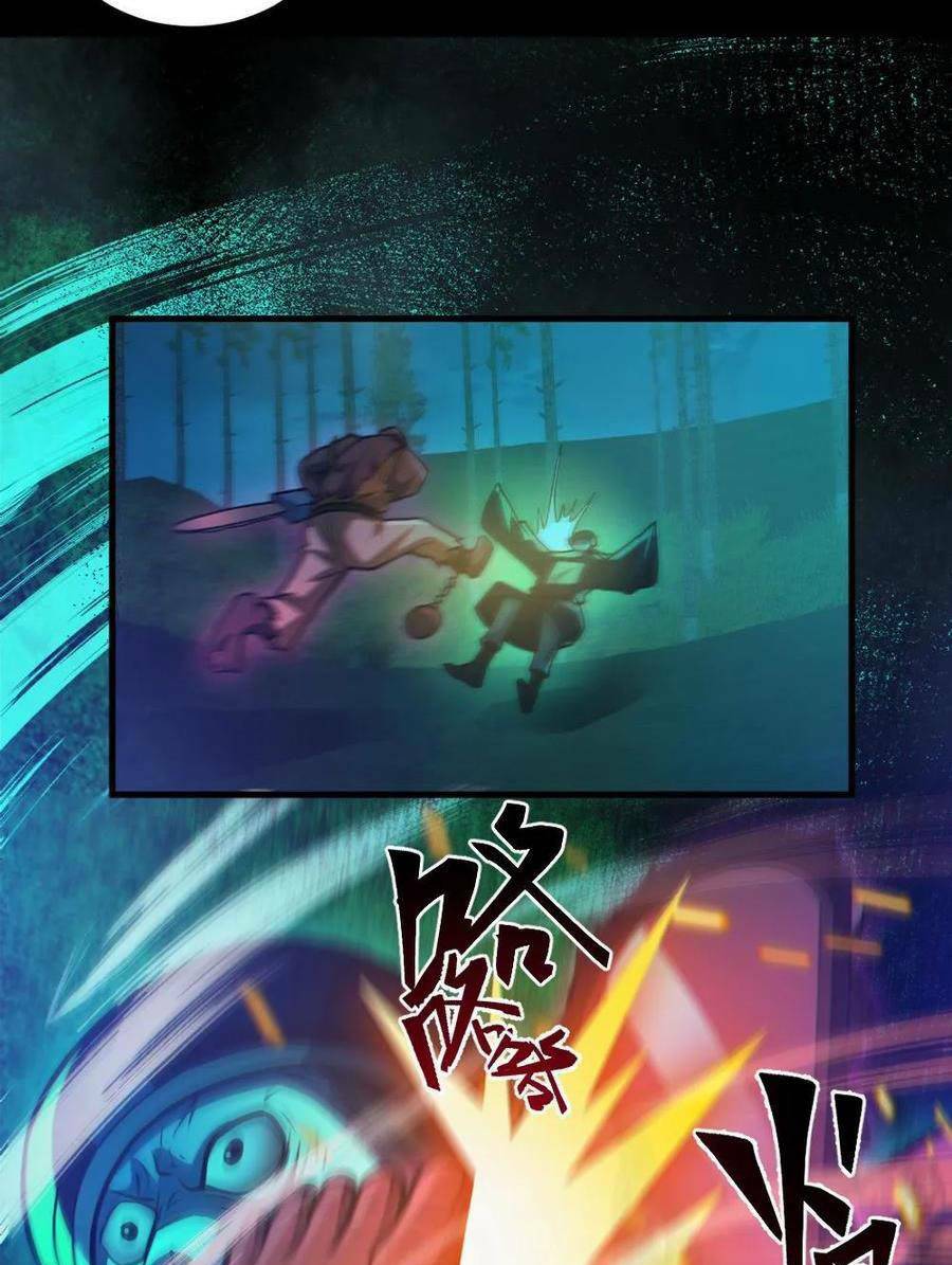 Toàn Cầu Ngự Quỷ: Trong Cơ Thể Của Ta Có Triệu Con Quỷ Chapter 48 - Trang 2