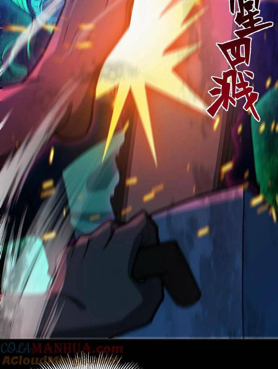 Toàn Cầu Ngự Quỷ: Trong Cơ Thể Của Ta Có Triệu Con Quỷ Chapter 48 - Trang 2