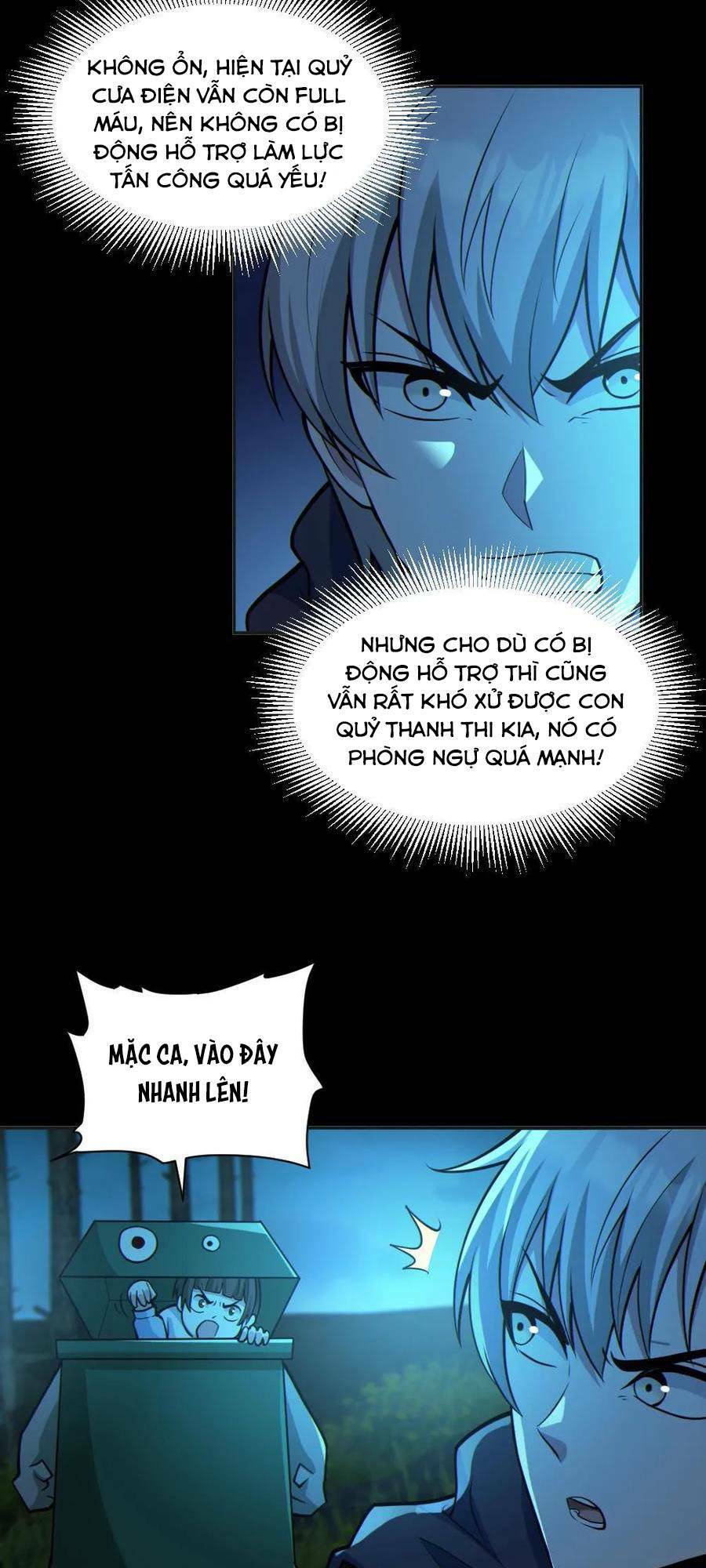 Toàn Cầu Ngự Quỷ: Trong Cơ Thể Của Ta Có Triệu Con Quỷ Chapter 48 - Trang 2