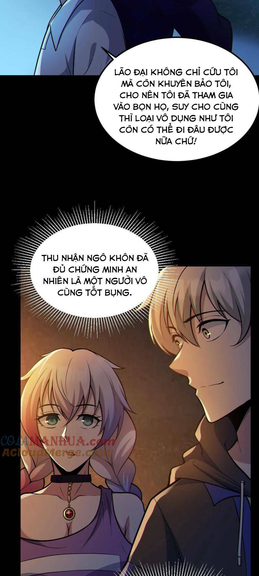 Toàn Cầu Ngự Quỷ: Trong Cơ Thể Của Ta Có Triệu Con Quỷ Chapter 59 - Trang 2