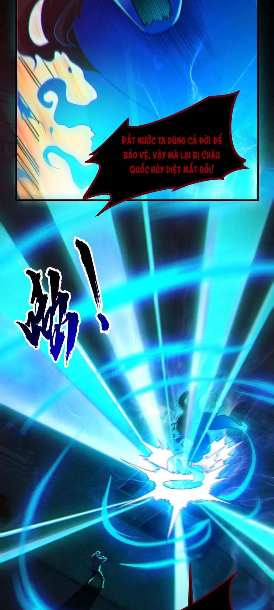 Toàn Cầu Ngự Quỷ: Trong Cơ Thể Của Ta Có Triệu Con Quỷ Chapter 61 - Trang 2