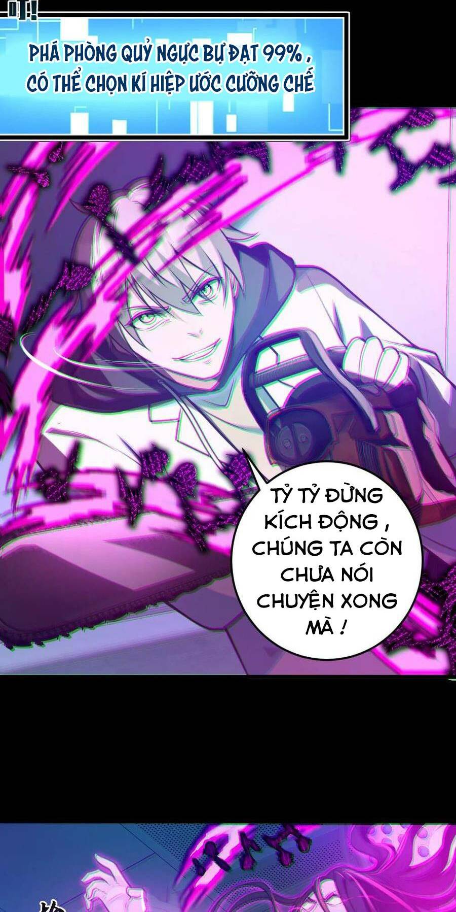 Toàn Cầu Ngự Quỷ: Trong Cơ Thể Của Ta Có Triệu Con Quỷ Chapter 9 - Trang 2