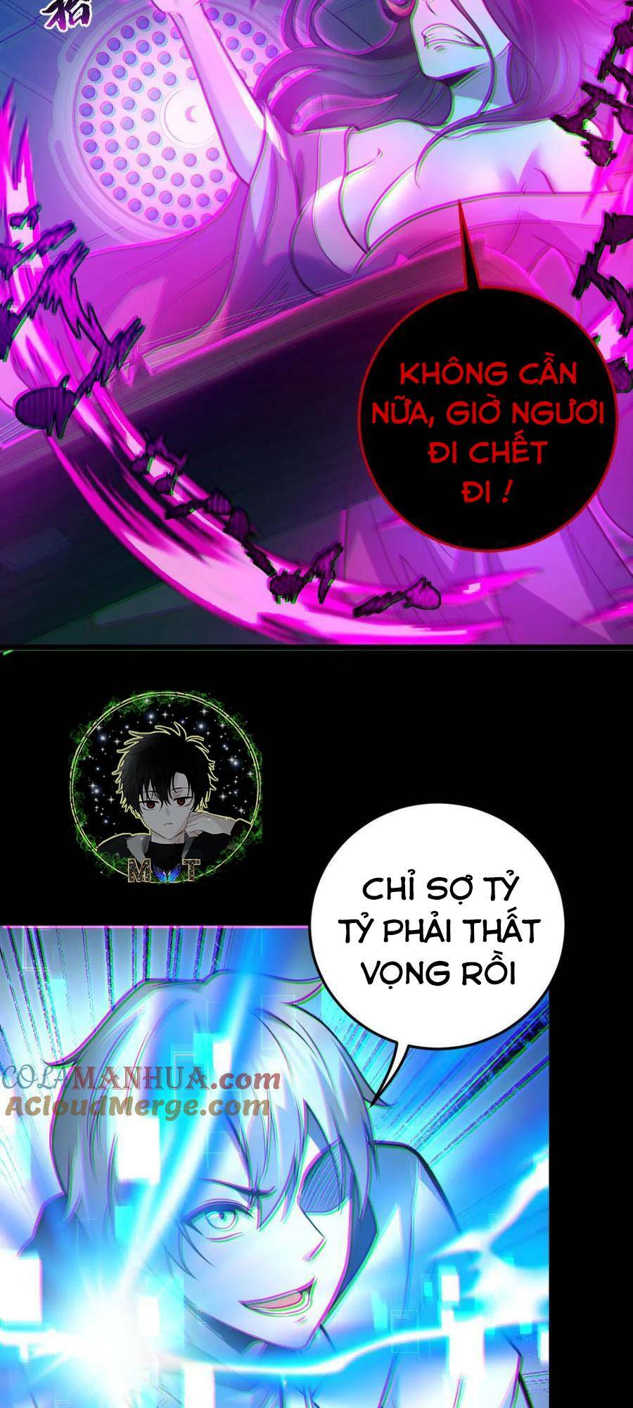 Toàn Cầu Ngự Quỷ: Trong Cơ Thể Của Ta Có Triệu Con Quỷ Chapter 9 - Trang 2