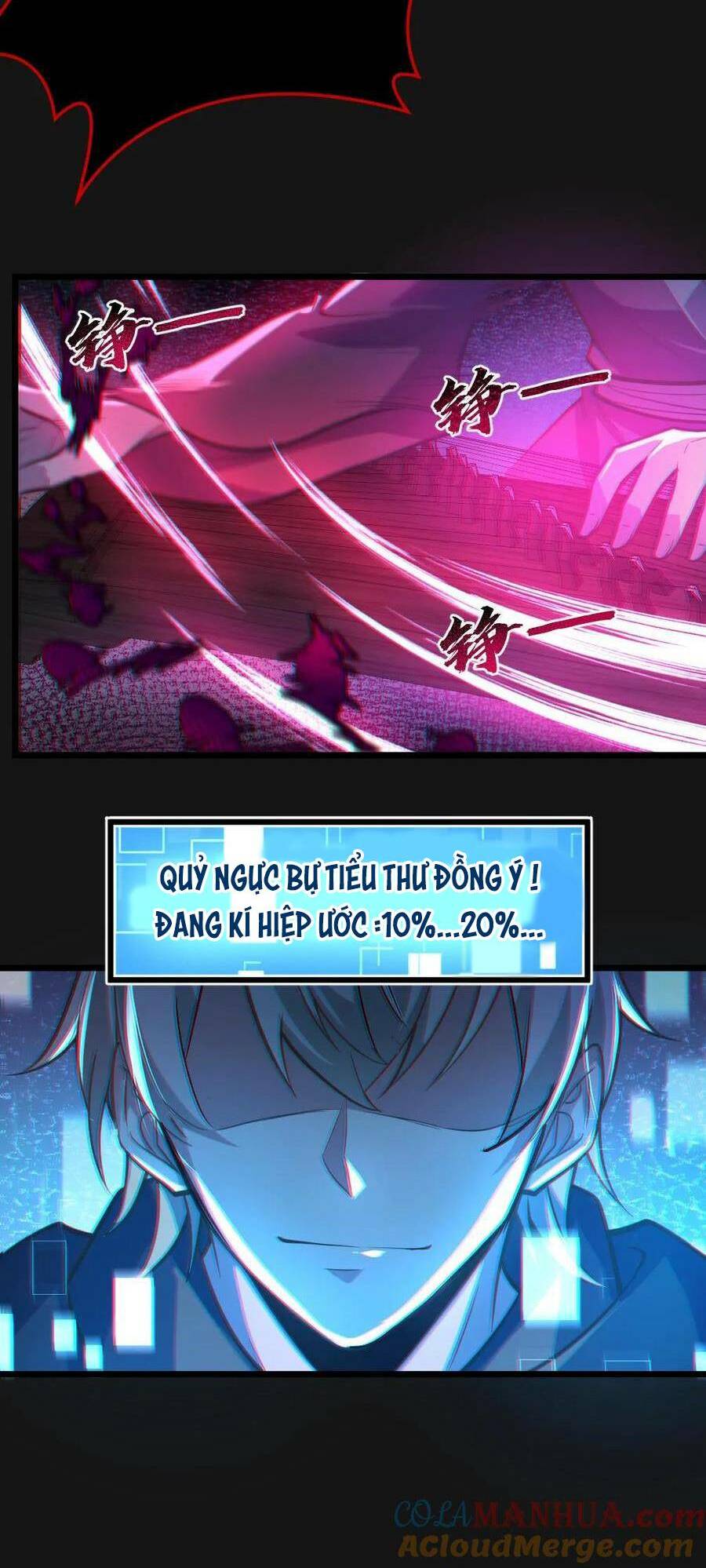 Toàn Cầu Ngự Quỷ: Trong Cơ Thể Của Ta Có Triệu Con Quỷ Chapter 9 - Trang 2