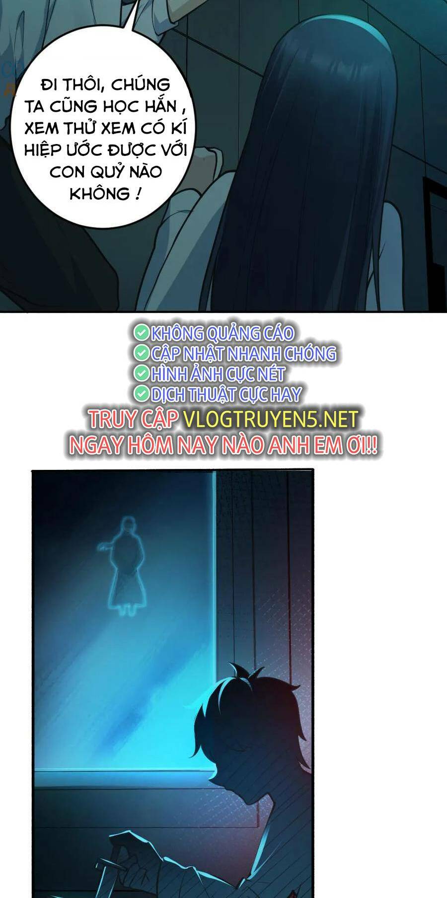 Toàn Cầu Ngự Quỷ: Trong Cơ Thể Của Ta Có Triệu Con Quỷ Chapter 9 - Trang 2