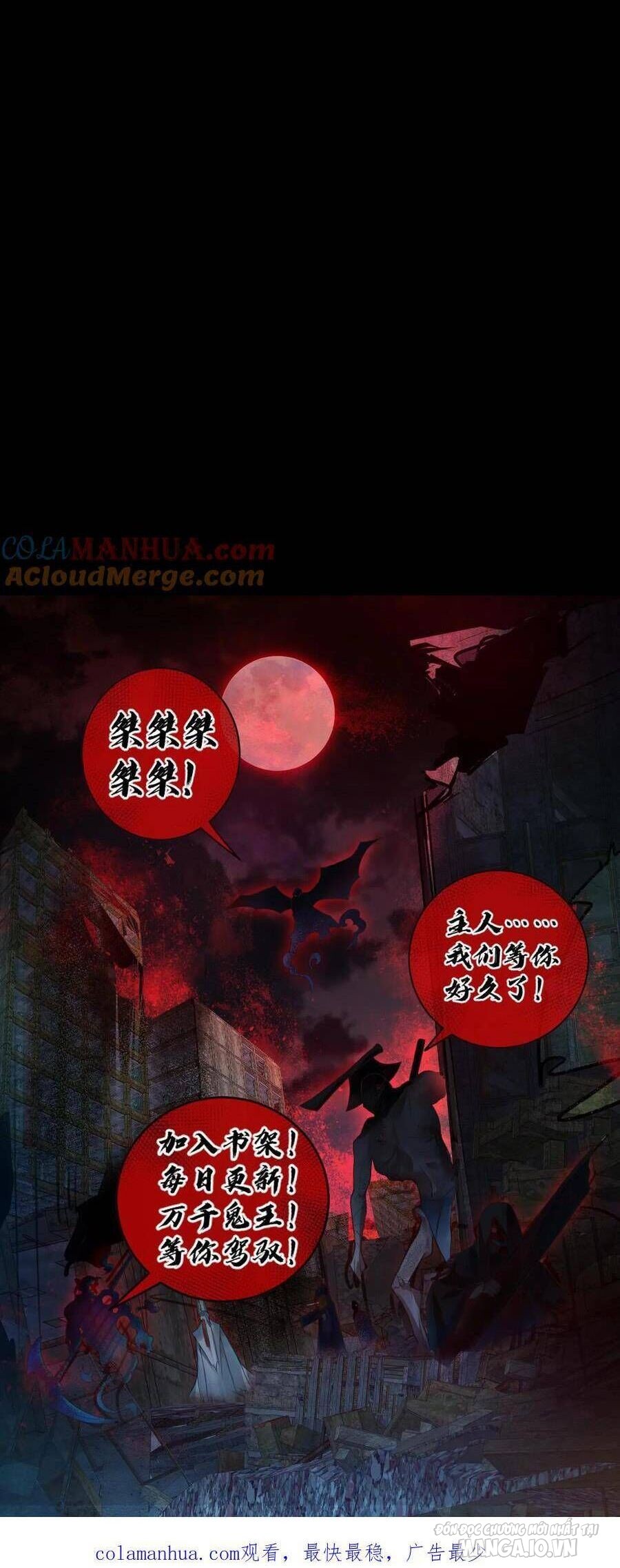 Toàn Cầu Ngự Quỷ: Trong Cơ Thể Ta Có Hàng Trăm Triệu Con Quỷ Chapter 10 - Trang 2