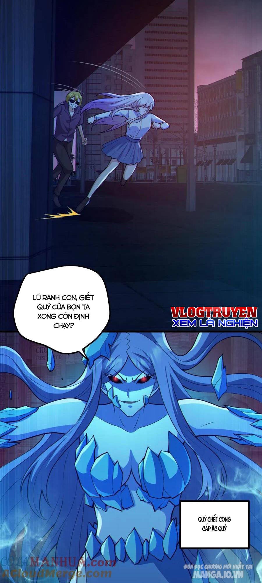 Toàn Cầu Ngự Quỷ: Trong Cơ Thể Ta Có Hàng Trăm Triệu Con Quỷ Chapter 118 - Trang 2