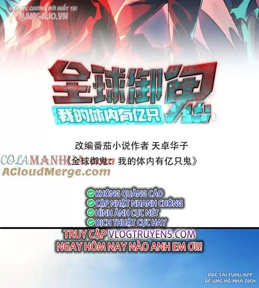 Toàn Cầu Ngự Quỷ: Trong Cơ Thể Ta Có Hàng Trăm Triệu Con Quỷ Chapter 140 - Trang 2