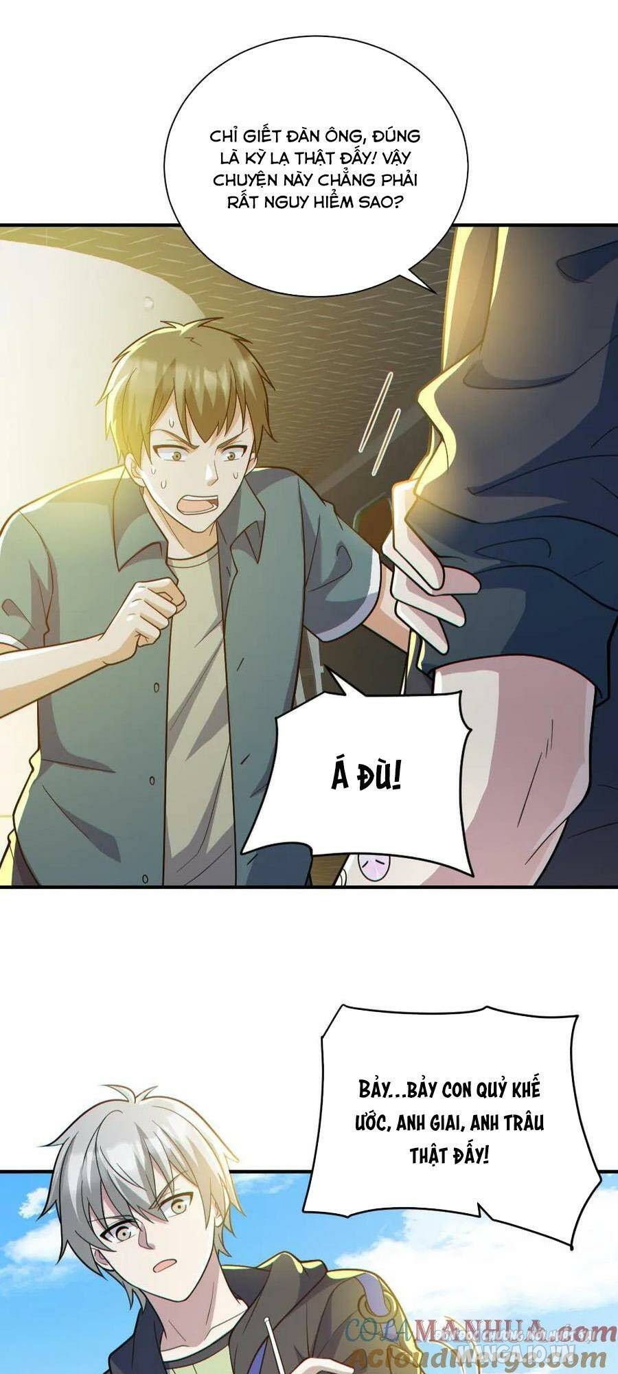 Toàn Cầu Ngự Quỷ: Trong Cơ Thể Ta Có Hàng Trăm Triệu Con Quỷ Chapter 150 - Trang 2