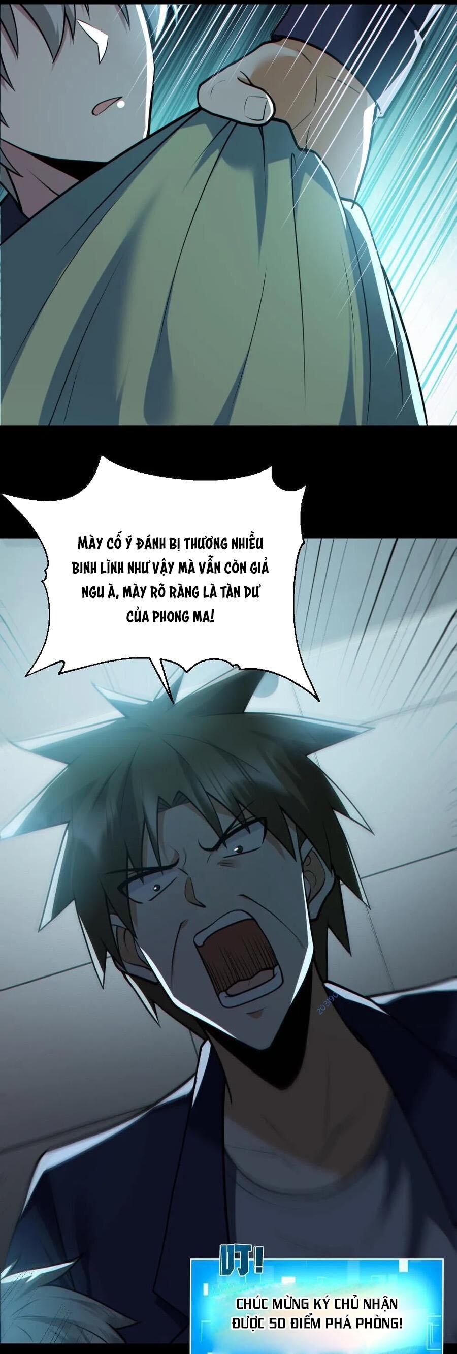 Toàn Cầu Ngự Quỷ: Trong Cơ Thể Ta Có Hàng Trăm Triệu Con Quỷ Chapter 176 - Trang 2