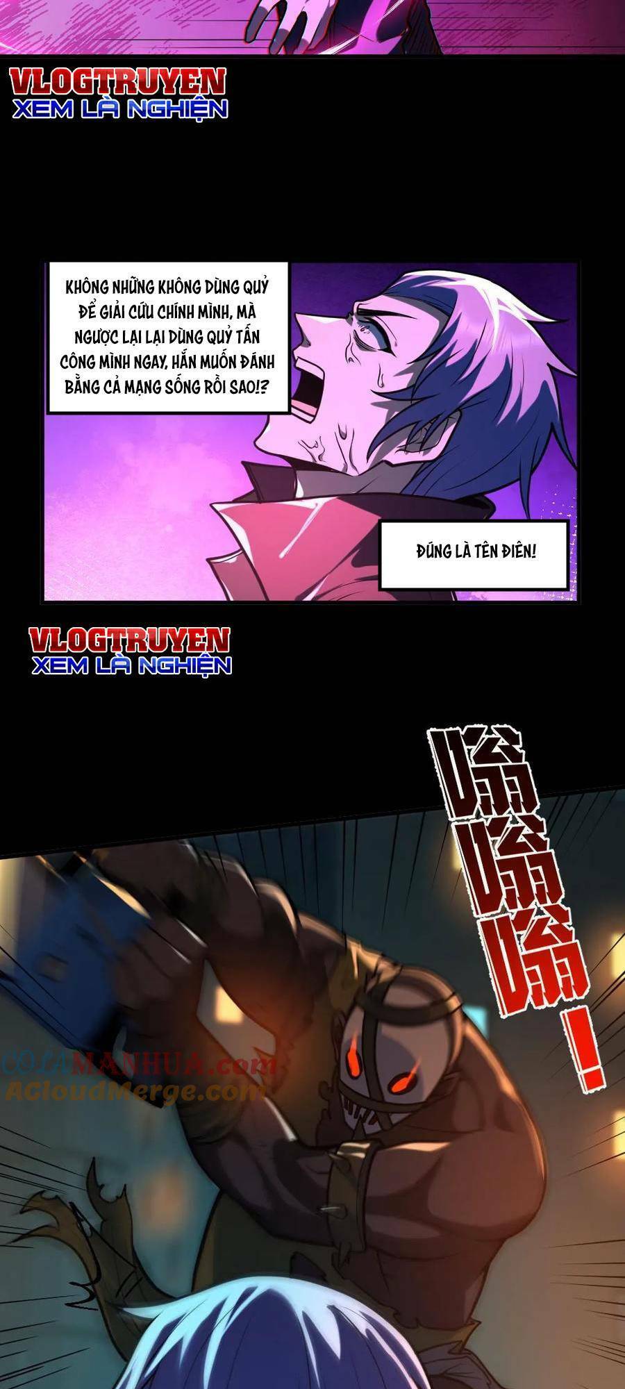 Toàn Cầu Ngự Quỷ: Trong Cơ Thể Ta Có Hàng Trăm Triệu Con Quỷ Chapter 39 - Trang 2