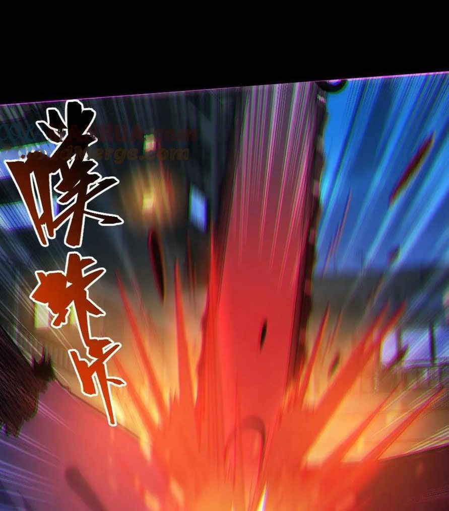 Toàn Cầu Ngự Quỷ: Trong Cơ Thể Ta Có Hàng Trăm Triệu Con Quỷ Chapter 40 - Trang 2