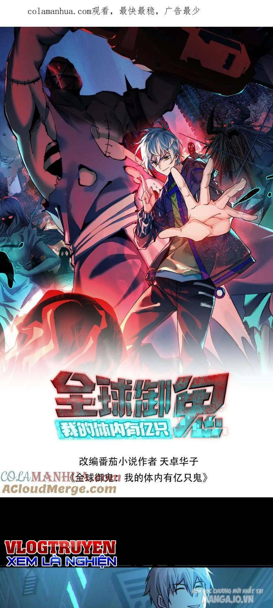 Toàn Cầu Ngự Quỷ: Trong Cơ Thể Ta Có Hàng Trăm Triệu Con Quỷ Chapter 42 - Trang 2