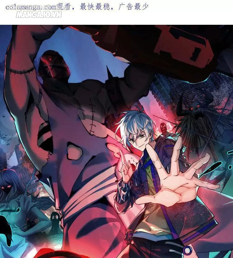 Toàn Cầu Ngự Quỷ: Trong Cơ Thể Ta Có Hàng Trăm Triệu Con Quỷ Chapter 79 - Trang 2