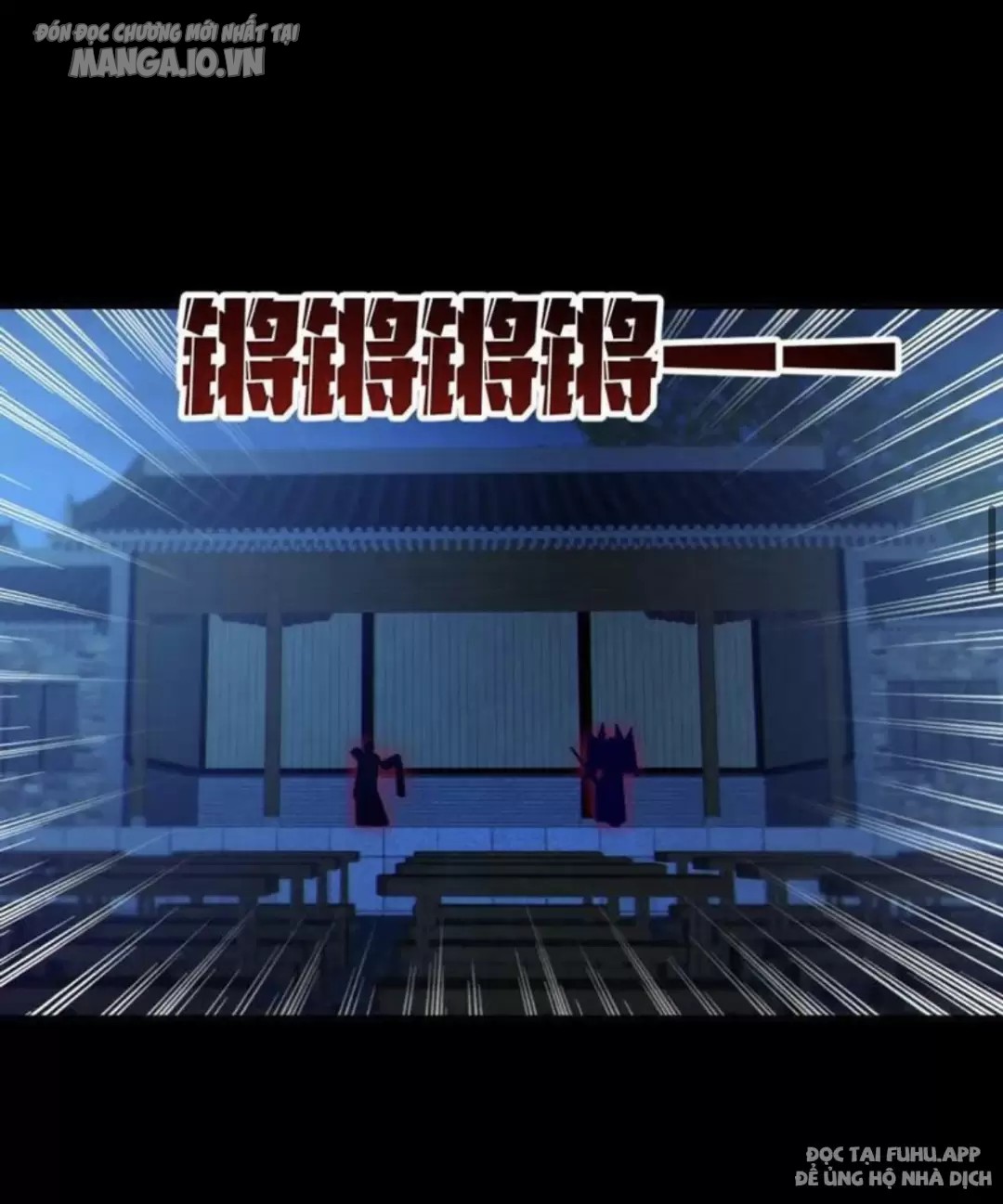 Toàn Cầu Ngự Quỷ: Trong Cơ Thể Ta Có Hàng Trăm Triệu Con Quỷ Chapter 99 - Trang 2