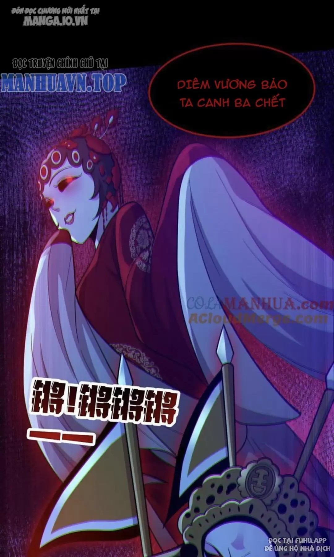 Toàn Cầu Ngự Quỷ: Trong Cơ Thể Ta Có Hàng Trăm Triệu Con Quỷ Chapter 99 - Trang 2