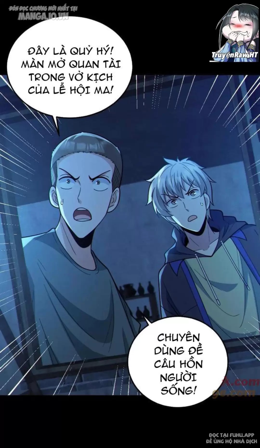 Toàn Cầu Ngự Quỷ: Trong Cơ Thể Ta Có Hàng Trăm Triệu Con Quỷ Chapter 99 - Trang 2